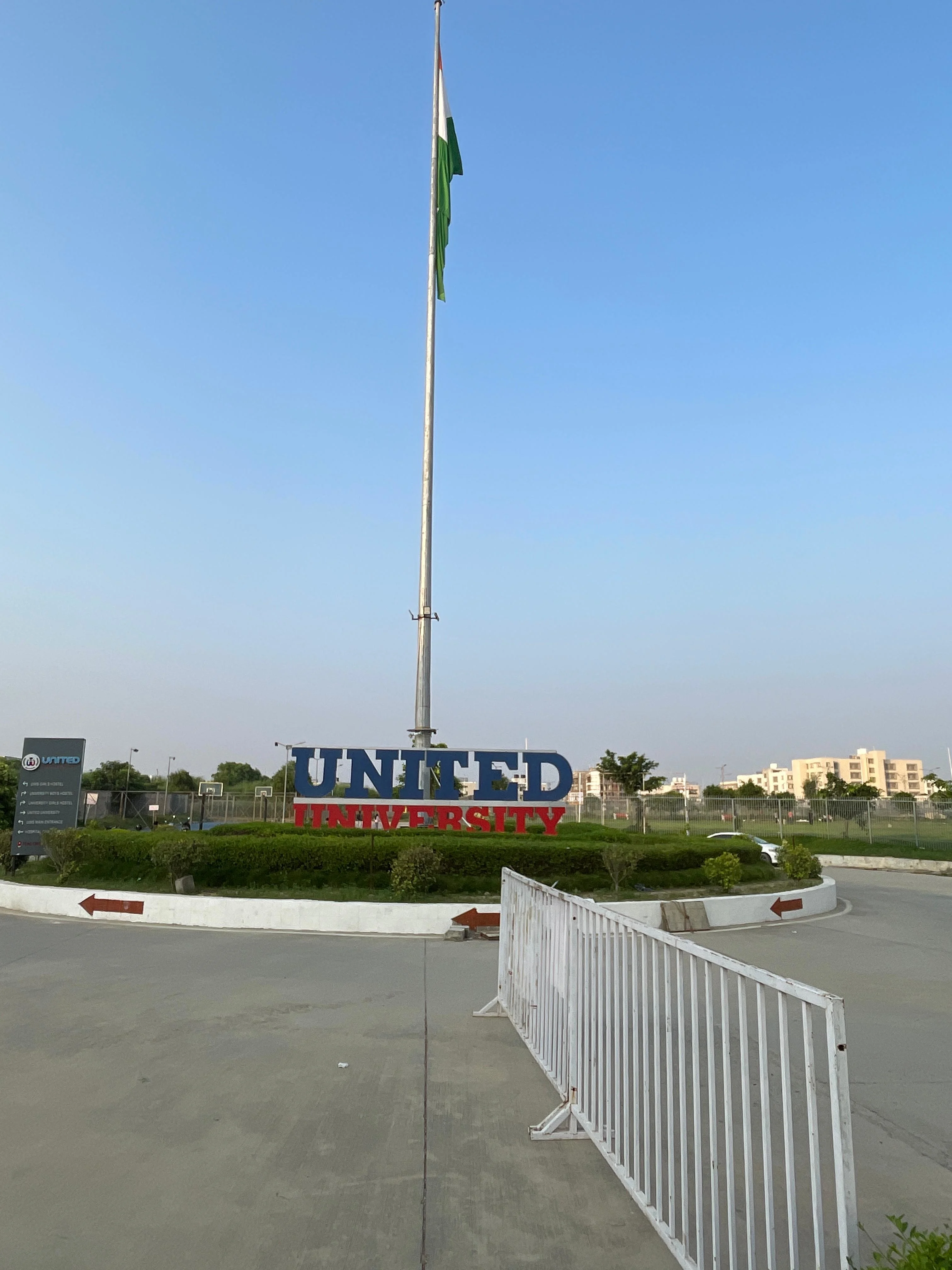 United University Allahabad Campus photo 6